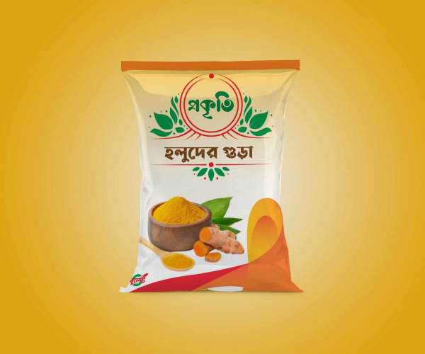 প্রকৃতি গুড়া হলুদ (১০০ গ্রাম)