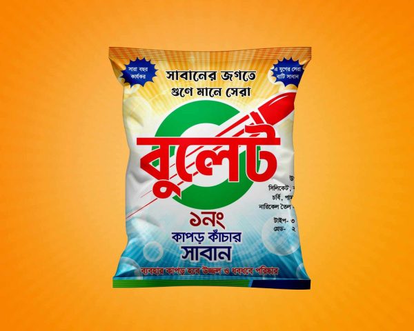 বুলেট লন্ড্রি সোপ (১৫০গ্রাম)
