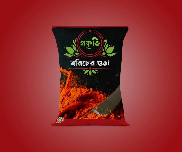 প্রকৃতি গুড়া মরিচ (১০০গ্রাম)