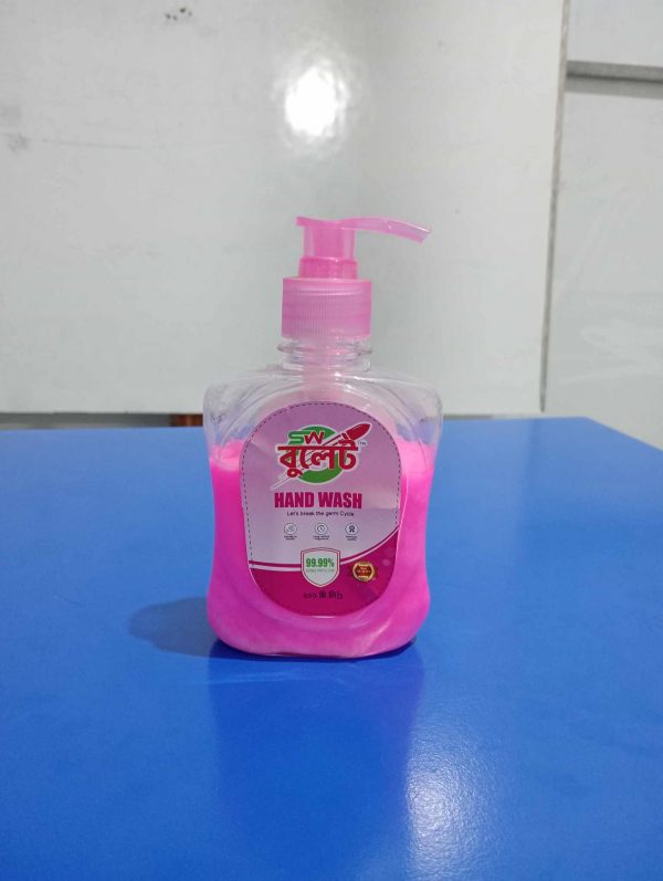হ্যান্ডওয়াশ (২০০ গ্রাম)