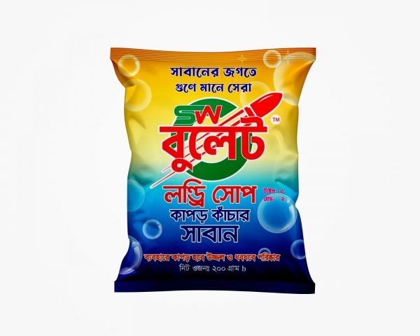 বুলেট লন্ড্রী সোপ (২০০ গ্রাম)