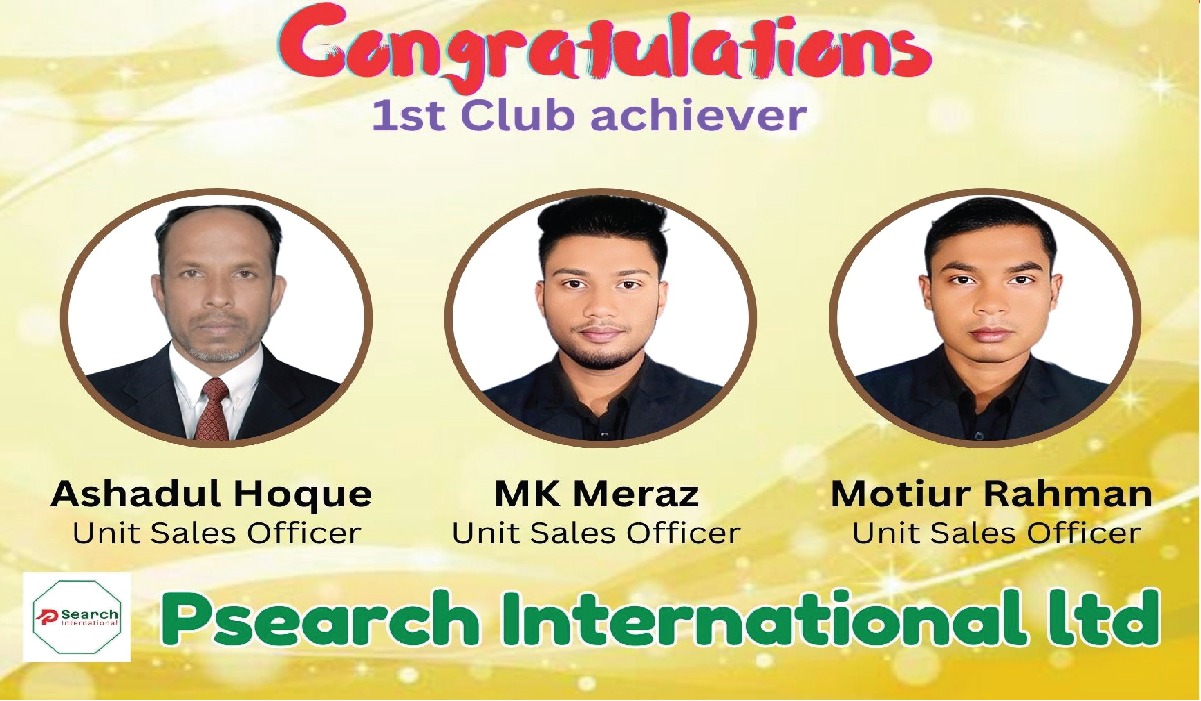 1st Clab Achiever